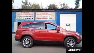 Увеличение клиренса Honda CRV 2