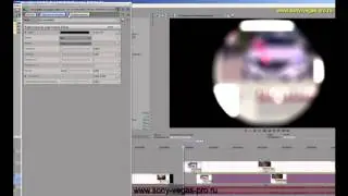 КАК ЗАМАЗАТЬ (ЗАМАСКИРОВАТЬ) ЛЮБЫЕ ОБЪЕКТЫ НА ВИДЕО В SONY VEGAS PRO 12