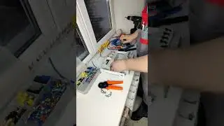 Сборка щита на объекте.