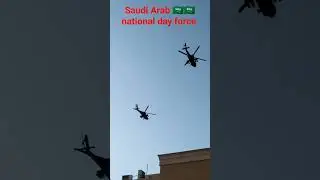 #saudiarabia