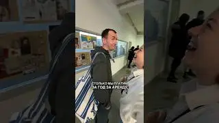 155.000₽/мес СТОИТ МОЯ КВАРТИРА В ЛИССАБОНЕ 