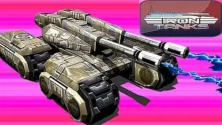 ВИДЕО ДЛЯ ДЕТЕЙ IRON TANKS #14 ОНЛАЙН ИГРА БИТВА НОВЫХ ТАНКОВ НОВЫЕ танки МНОГО МИССИЙ НОВОЕ