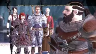 Dragon Age фентези прохождение часть 83 Орзаммар