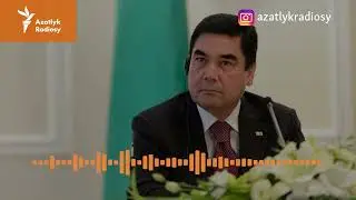 Türkmenistanda Gurbanguly Berdimuhamedowyň häkimiýet başyna geçenine 15 ýyl dolýar