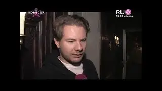 DJ Smash рассказал о привычках шоубиза