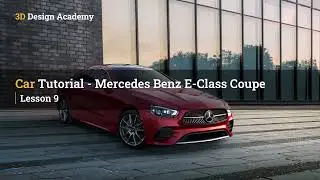Autodesk Alias Tutorials – Mercedes Benz E-Class Coupe 9