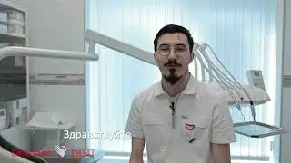 Видео-визитка врача клиники ДОКТОР ДЕНТ. Гусейнов Рустам Арифович