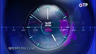 Часы + заставка + ОТРажение (ОТР, 06.04.2015)