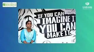 Bhavani's Story of Education and Hope | A LatentView Initiative with Sevalaya