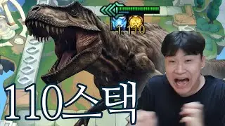 승라노사우르스