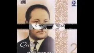 Qulu Esgerov 