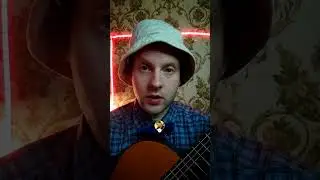 Пикник кем бы ты ни был разбор песни на гитаре 