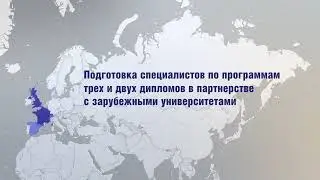 Об особенностях обучения на факультете финансов и банковского дела РАНХиГС