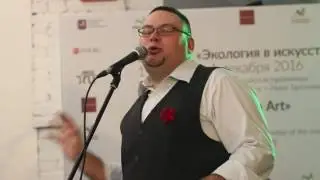 Сергей Михайлин для Ники Тартаковской. Седьмая персональная выставка