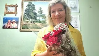Подарки от любимого/Замечательное утро/Наготовила вкусняшек