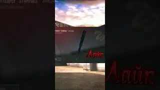 Выбери себе бабочку! #стандофф2 #веля #со2 #рекомендации #бабочка #shorts