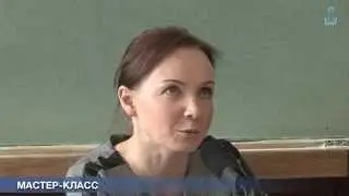 Закамская Эвелина Владимировна. Мастер-класс 25.02.2015.