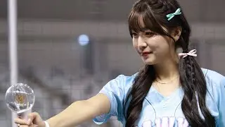安芝儇 心動時刻主題日 20240811 #안지현 #cheerleader #fancam #wingstars