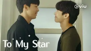 TO MY STAR Teaser | Son Woo Hyun, Kim Kang Min | Now on Viu