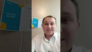 Как пользоваться Битрик24 БЕСПЛАТНО?!