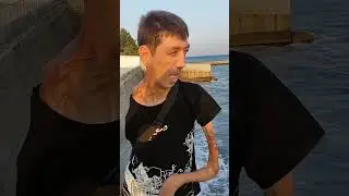 хотел окунуться