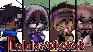 lalala//okokok |meme| •|undertale au|•{human au}
