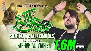 Shahzadah Ali Akbar | Farhan Ali Waris | 2023 | 1445