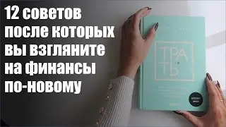Билл Перкинс 