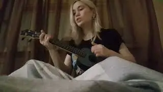 Алёна Швец - Вечная мерзлота (укулеле кавер)