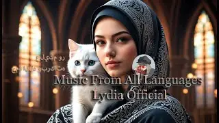 New Arabic Remix Song 2025 _ Bass Boosted _ TikTok Music _ Arabic Remix Song