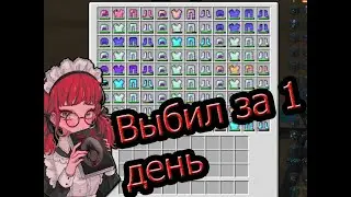 HCS.LAND | ГРУСНОЕ ПВП С МАКРОСОМ | УДАЧИИИИ |