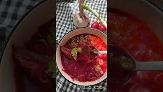 Русский борщ 🔥