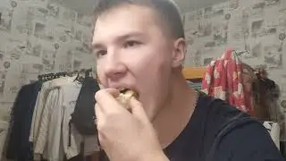 ем бутеры под арни