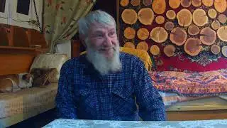 РАЗГУЛ ЭНЕРГЕТИЧЕСКИХ СУЩНОСТЕЙ.