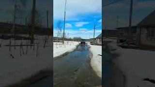 покатались #4х4 #газ #газ66 #шишига #offroad #друзья #бездорожье #грязь #весна2024