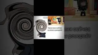 И͙з͙в͙и͙н͙я͙ю͙с͙ь͙ з͙а͙ д͙о͙л͙г͙о͙е͙ о͙т͙с͙у͙т͙с͙т͙в͙и͙е͙💗( #можноактив #gacha #можноврек #gachalife