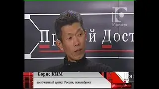 Борис Ким, заслуженный артист России и его цирковые эквилибристические программы.  2016-2019