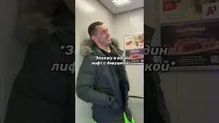 Девушки опасные