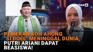 Pemeran Koh Ahong 