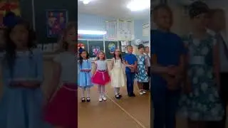 1 класс окончили