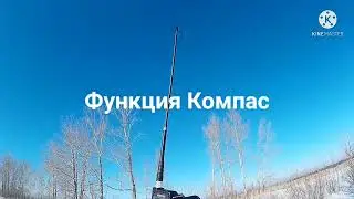 Hunter GPS 25000 PRO/Тест ошейника
