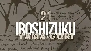 #30inks30days June 2024 | Day 21: Pilot Iroshizuku Yama-guri