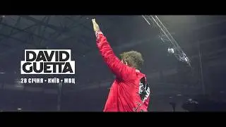 David Guetta version 2