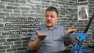 Z-Каст 171 - 