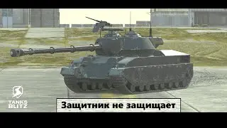 АЛЬФА НОРМ, НО ПОПАДЕШЬ ЛИ ТЫ | Обзор 