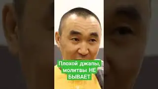 Маха мантра. Даяван Свами. Харе Кришна мантра. Святое Имя.