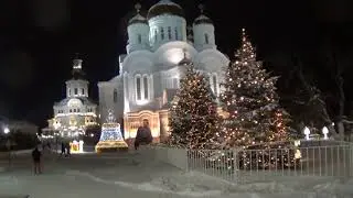 14 января 2021. Дивеево