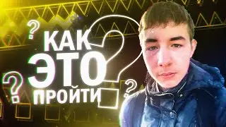 ДОЛЬФИ ВПЕРВЫЕ ИГРАЕТ В SARAI | ТОП-1 ДЕМОН