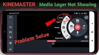How to enable kinemaster media option | kinemaster me media ka option kaise laye