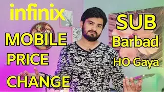 Infinix Mobile Price Change Alert 😱😱😱